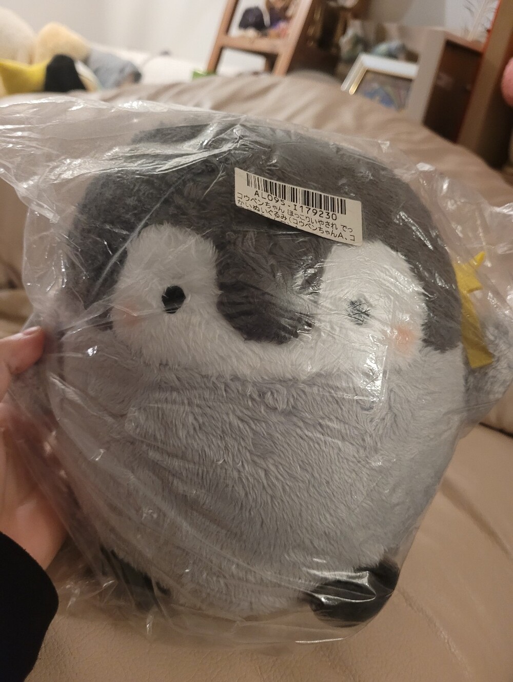 Fluffy Penguin Koupen-chan Plush Toy Wand